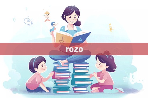 rozo  第1张