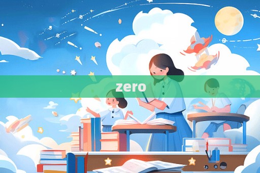 zero  第1张