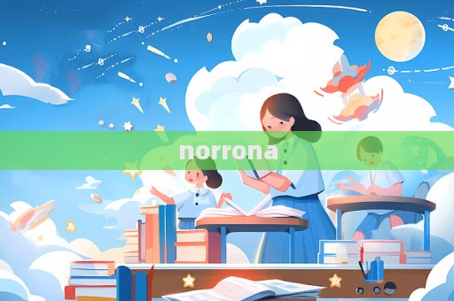 norrona