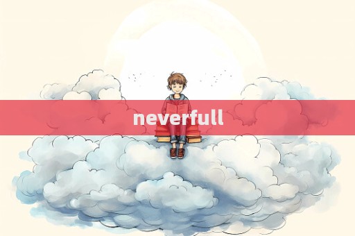 neverfull