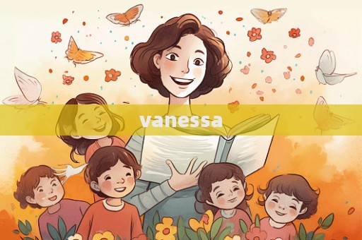 vanessa  第1张