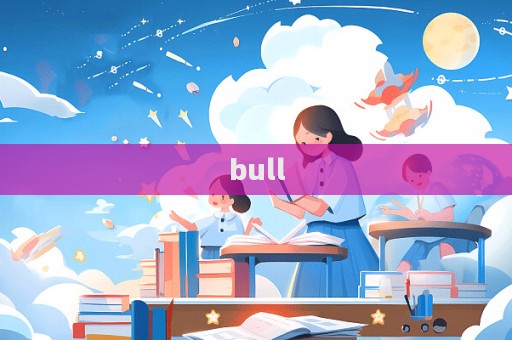 bull