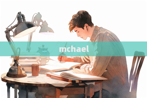 mchael